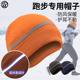 Sports Student Running Hat, Fleece, Versatile, Ear Protection, Skiing, Night Running, Reflective, Men and Women, Training, Warm and Cold-Proof