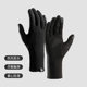 Outdoor ski lining gloves for winter riding motorcycle lining non-slip sports warm running boys training riding