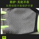 Special gloves for playing badminton for men, outdoor sports, fishing and mountaineering, half-finger tactics, summer thin, women's fitness, non-slip