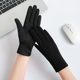 Thin Gloves for Women, Black, Breathable for Sleeping at Night and Driving, Spring and Summer Five-Finger Gloves, Thin Pure Cotton Short Style, Protective