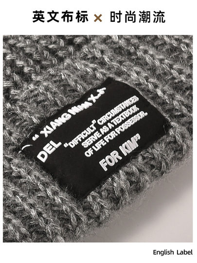 Yellow Knitted Hat with Lettering, Korean Style, Casual Fabric Label, Thickened for Women, Autumn and Winter, Large Head Circumference, Makes Face Look Smaller, Woolen Hat, Cold Weather Hat for Men
