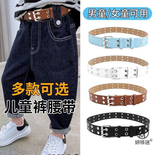 5-16 Year Old Children's Belt Punk Belt Student Girl Jeans Belt Performance Boy Dress Pants Belt Black