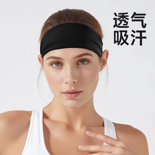 Diving-Specific Headband, Sports Yoga Headband, Sweat-Absorbent Band, Fitness Running Anti-Sweat Headscarf, European and American Headscarf, Head Protection Headscarf