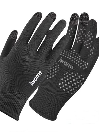 Special Gloves for Tug-Of-War, Climbing, Sun Protection, Summer Cycling, Fishing, Autumn and Winter, Non-Slip, Touch Screen Compatible, Fashionable for Men and Women