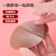 Anti-Slip Shoe Pads, Self-Adhesive Sole Protectors, Tendon Noise-Reducing Silent High-Heeled Shoes Forefoot Sole Stickers, Anti-Wear Stickers