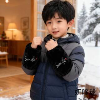 Children's down Jacket with Embroidered Anti-Dirt Sleeves, Solid Color, Short Style, Stain-Resistant, Suitable for Students, Girls, 2026 New Model