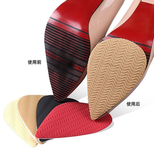 Anti-Slip Shoe Sole Stickers, Silicone Forefoot Protectors for Women, Water Ripple Self-Adhesive Shock-Absorbing High Heel Anti-Wear Tool
