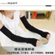 Knitted Arm Warmers for Women, Summer Long Arm Sleeves, Half-Finger Gloves, Knitted Warm Fake Sleeves for Air-Conditioned Rooms