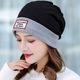 Women's Sleeping Cap for Nighttime Wear, Indoor Maternity Postpartum Confinement Head Wrap, Autumn and Winter Windproof and Warm