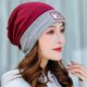 Women's Hat for Sleeping at Night, Warm, Ear-Protecting, Windproof, Postpartum Hat, Thickened and Fleece-Lined for Middle-Aged and Elderly People in Winter Air-Conditioned Rooms