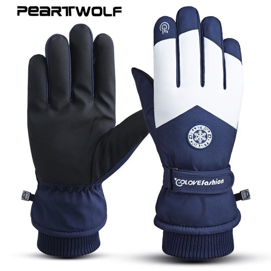 Suitable for Temperatures as Low as -40 Degrees, Men's down Gloves with Fleece Lining, Thickened, Windproof, Warm, Full-Finger, for Women in Northeast Cold Weather