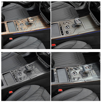 Red Flag HS5 Special Middle Control Table Drainage Water Glass Frame Retrofit of the dashboard Sticker Car Interior Decoration Patch