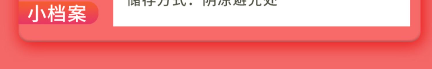 【品质大果】现摘福建平和当季红心柚子包邮