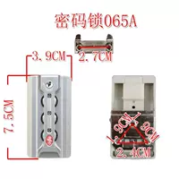 065A Серебряный