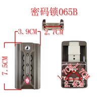 065b Титан два