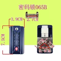 065b темно -синий