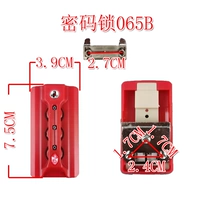 065b красный два