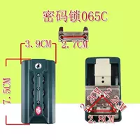 065c темно -зеленый