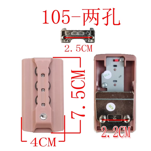 Чемодан, аксессуары, замок, аксессуар для сумки