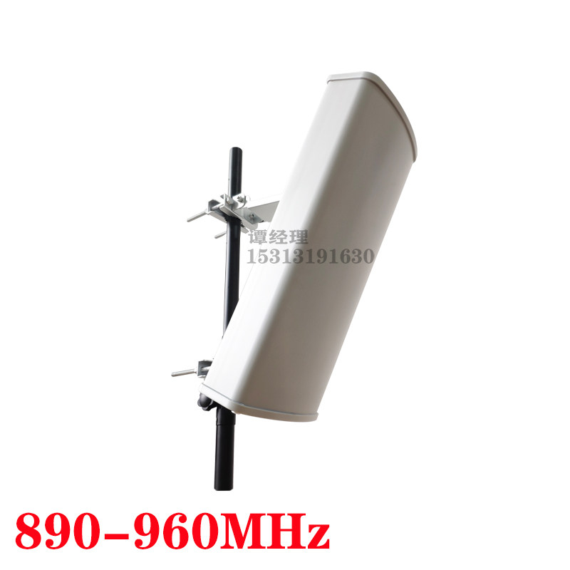 890-960MHz扇区定向板状天线900M双极化N母ROCKETM9网桥基站2G3G