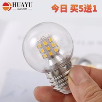 New LED small round bubble E27 big screw mouth 5W energy saving bulb magic bean lamp crystal chandelier 7W light source three color dimming