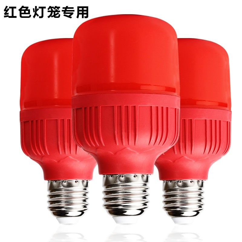 New red LED bulb red lantern e27 screw Port lantern bulb light B22 bayonet wealth lamp for Buddha 5W10W
