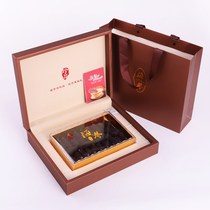New instant sea cucumber gift box packaging box sea cucumber Dry Goods gift box sea cucumber leather box custom