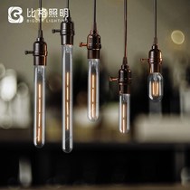 New LED Edison Bulb E27 Retro Strip T300T125T45 Imitation Tungsten Lamp Creative Lighting