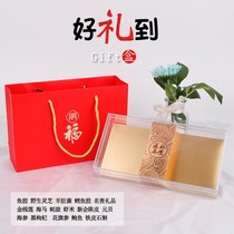 New shrimp tangerine peel new meeting flower ginseng golden thread lotus sea cucumber Dendrobium packaging box gift box pvc transparent box
