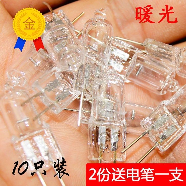 New 10 crystal bulbs warm yellow light small lamp beads mini halogen spotlight 12v pin g4