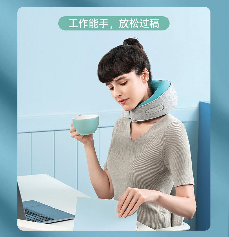 创维Swaiot 360度承托 颈部按摩仪 图19