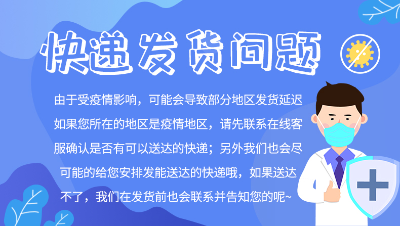 【手指点点】儿童孕妇零食年货大礼包