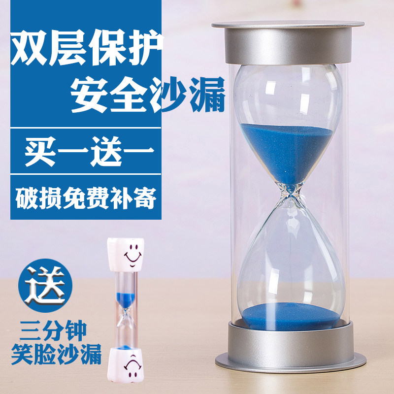 Hourglass Timer for children 30 60 minutes Time Management Drop Proof Quicksand Bottle Funnel Birthday Creative Ornaments