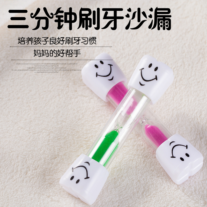 Children brushing hourglass timer Cute cartoon mini trumpet three 3 minute time drop proof Creative gift