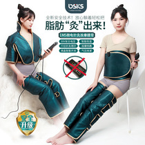 ems belt vibration acupuncture heating belt fat reduction shaping abdominal device heating belt micro current new product