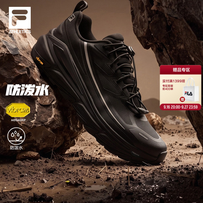 【Wang Anyu's Style】Doro Shoes丨Fila Running Shoes 26 Winter New Men's Shoes Water-Repellent Sports Shoes 【Wang Anyu's Style】Doro Shoes丨Fila Running Shoes 26 Winter New Men's Shoes Water-Repellent Sports Shoes