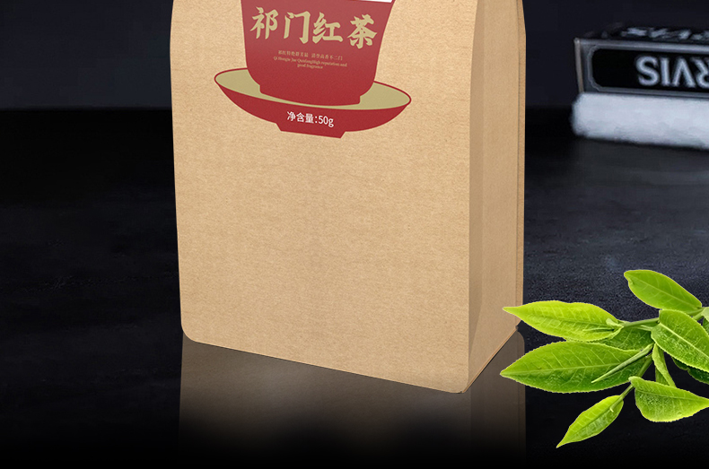 东瑾祁门红茶2021新茶50g袋装