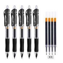 Press gel pen 0 5mm large capacity thick refill ballpoint pen signature pen black red and blue students study office