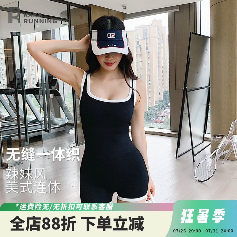 Run Kaka! European and American Style One-Piece Fitness Outfit for Women with Chest Pads, Tight-Fitting Sports Top, New Aerial Yoga Wear Run Kaka! European and American Style One-Piece Fitness Outfit for Women with Chest Pads, Tight-Fitting Sports Top, New Aerial Yoga Wear