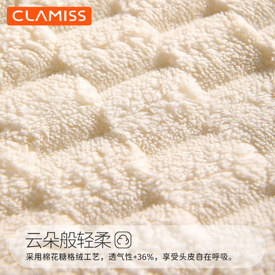 干发帽超强吸水速干女加厚成人2025年新款包头发毛巾免吹洗头浴帽