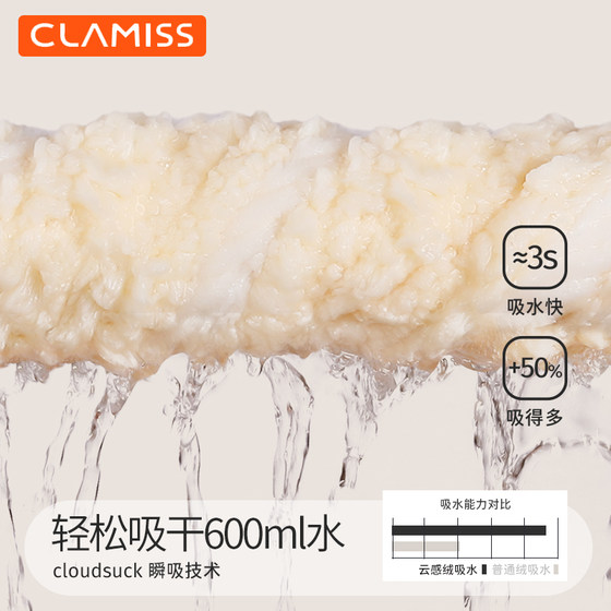 干发帽超强吸水速干女加厚成人2025年新款包头发毛巾免吹洗头浴帽