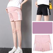 Summer Maternity Belly Short Pants Pregnant Women Shorts Pre