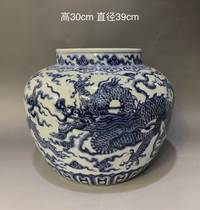 The Hui Poly] Ming Xuande Qinghua Yunlong tattoo large pot antique porcelain Antiquity ancient and old goods old goods hand-painted comeback