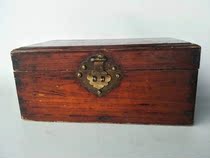 Hui Poly] Qingdai Guangxu Wooden Book Boxes Book Boxes-Folk Items-Secondhand Old Objects Old Goods Collection-Wenfang