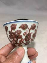 Aloe Veras Cup High Tangle Branches Tattoo vintage Porcelain Glazed in Porcelain Glaze Red Collection Antique Ancient Play Old Goods Hand Painted