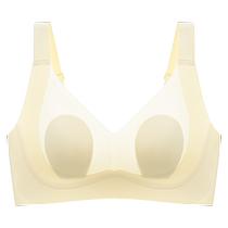 Catman Seamless Underwear Summer Womens Thin Large Size Big Breast Showing Small Sports Bra Ultra-Thin Rabbit Ears Full Cup