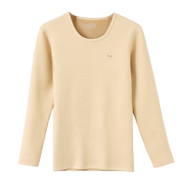 Catman Thermal Underwear Womens Extended Version Tall Autumn Clothes Autumn Pants Suit Wearable Underwear Seamless Wool Pants Winter