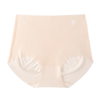 Catman Seamless Ice Silk Panties Womens Summer Ultra-Thin Cool Breathable Sexy Mask Pants Butt-lifting Triangle Shorts