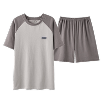 Catman 100% cotton pajamas mens summer thin large size can be worn outside short-sleeved shorts suit home clothes new style