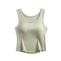 Catman camisole for women white with breast pads summer outer wear thin bra all-in-one bottoming top to cover side breasts